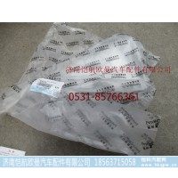 H0535114400A0 工作臺角板年度右