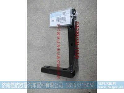 H4120120301A0,后排气管支架,济南恺航欧曼汽车配件有限公司