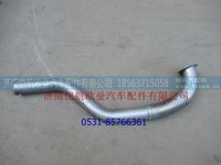WG9725542045,,济南恺航欧曼汽车配件有限公司