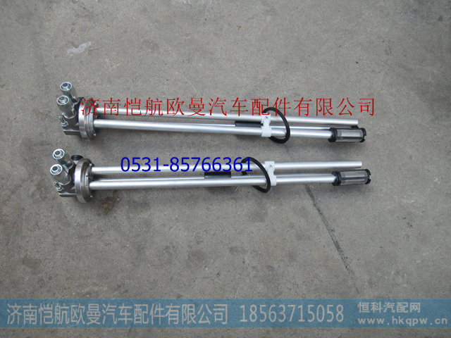 H4381030040A0,,济南恺航欧曼汽车配件有限公司