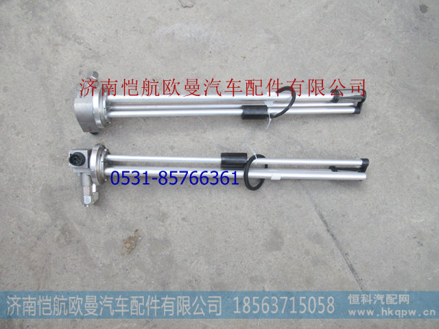 H4381030040A0,,济南恺航欧曼汽车配件有限公司