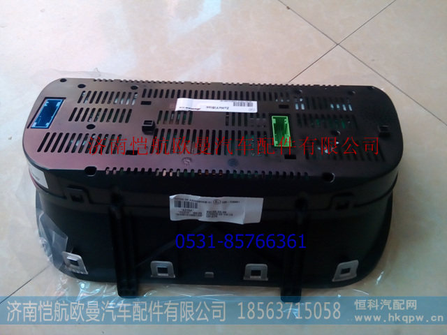 H4381010001A0,,济南恺航欧曼汽车配件有限公司