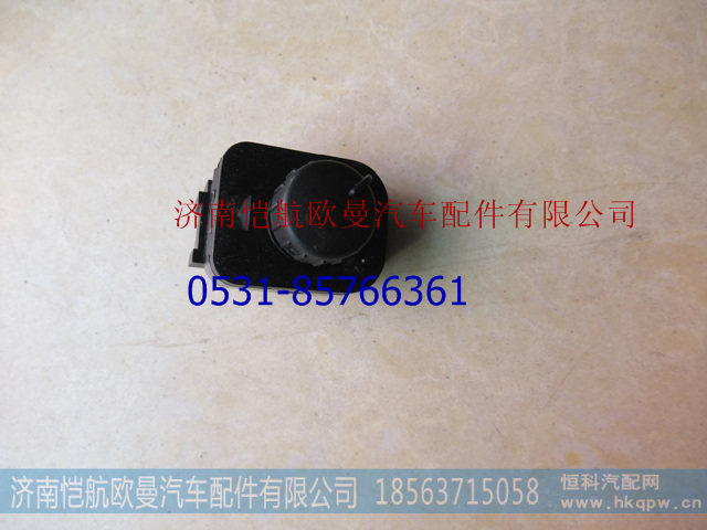 H4373040022A0,,济南恺航欧曼汽车配件有限公司