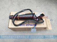 H4373010401A0,,济南恺航欧曼汽车配件有限公司