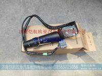 H4373010401A0,,济南恺航欧曼汽车配件有限公司