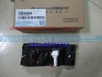 H4371040003A0,,济南恺航欧曼汽车配件有限公司