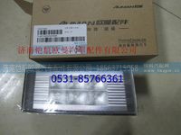 H4371040003A0,,济南恺航欧曼汽车配件有限公司