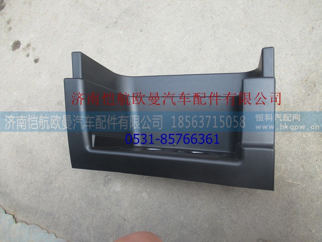 M4845010800A0,,济南恺航欧曼汽车配件有限公司