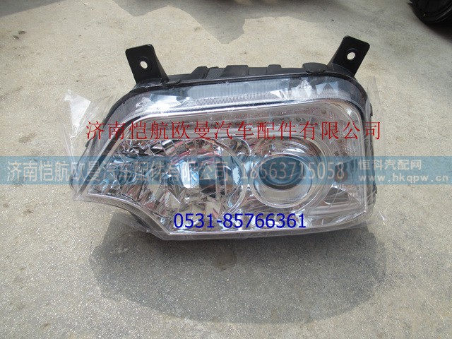 M4364010201A0,,济南恺航欧曼汽车配件有限公司
