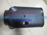 H4342051101A0,,济南恺航欧曼汽车配件有限公司