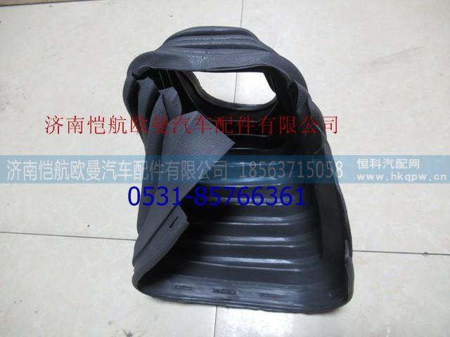 H4342050009A0,,济南恺航欧曼汽车配件有限公司