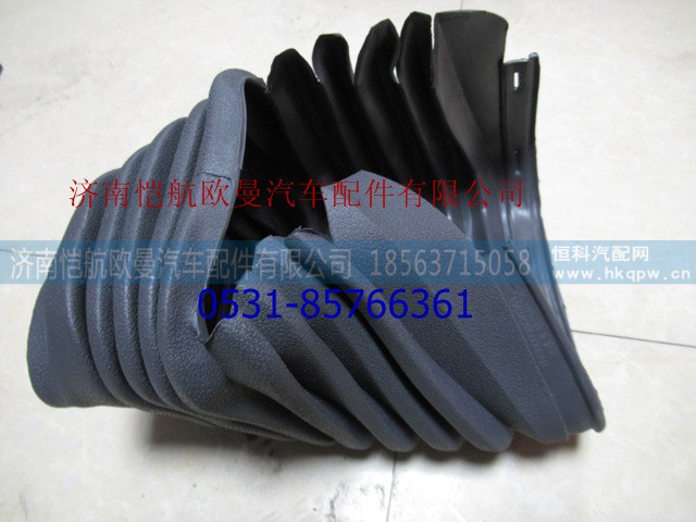 H4342050009A0,,济南恺航欧曼汽车配件有限公司