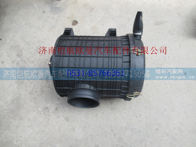 M4119202011A0,,济南恺航欧曼汽车配件有限公司