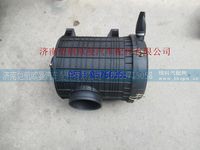 M4119202011A0,,济南恺航欧曼汽车配件有限公司