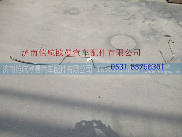 H4340240108A0,,济南恺航欧曼汽车配件有限公司