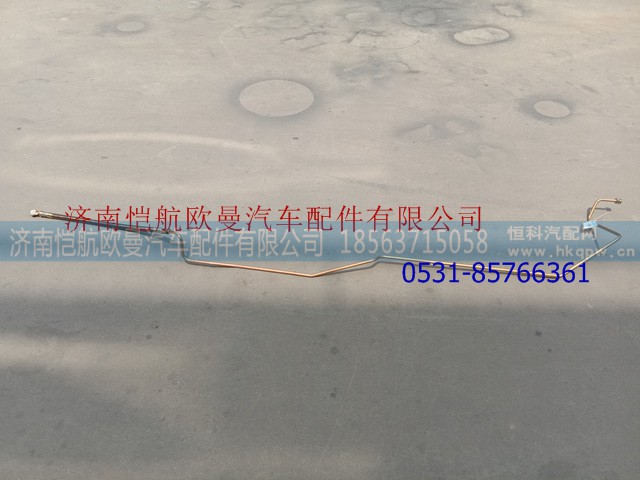 H4340240105A0,,济南恺航欧曼汽车配件有限公司