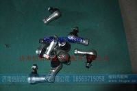 ,,濟(jì)南愷航歐曼汽車(chē)配件有限公司