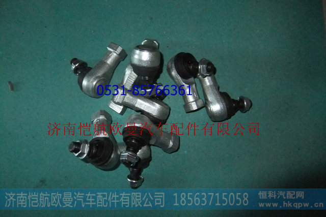 ,,濟(jì)南愷航歐曼汽車配件有限公司