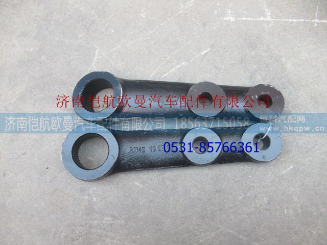 H4340180106A0,,济南恺航欧曼汽车配件有限公司