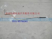 H4340080511A0,,济南恺航欧曼汽车配件有限公司