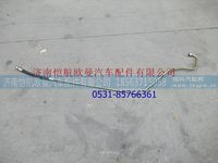 H4340080500A0,,济南恺航欧曼汽车配件有限公司