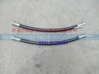 H4340080013A0,,济南恺航欧曼汽车配件有限公司