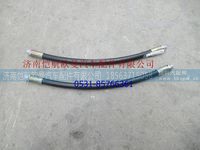 H4340080013A0,,济南恺航欧曼汽车配件有限公司