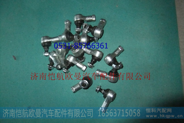 ,,濟(jì)南愷航歐曼汽車配件有限公司