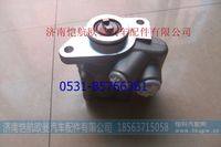 H4340030011A0,,濟(jì)南愷航歐曼汽車配件有限公司