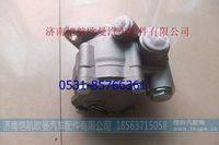 H4340030011A0,,濟(jì)南愷航歐曼汽車配件有限公司