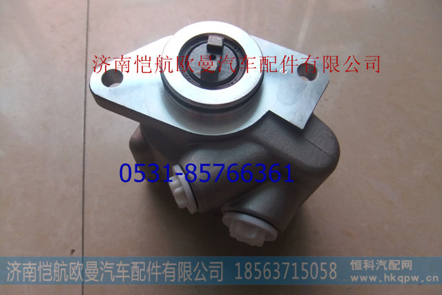 H4340030011A0,,濟(jì)南愷航歐曼汽車配件有限公司