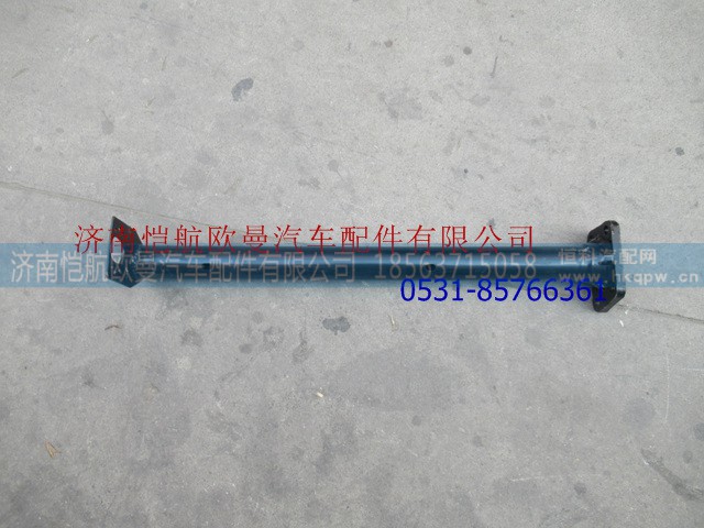H4312060910A0,,济南恺航欧曼汽车配件有限公司