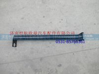 H4312060910A0,,济南恺航欧曼汽车配件有限公司