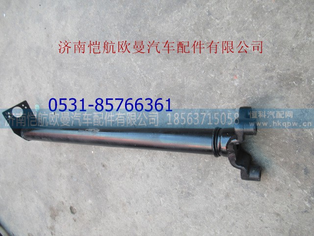 H4312060903A0,,济南恺航欧曼汽车配件有限公司