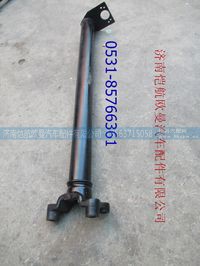 H4312060903A0,,济南恺航欧曼汽车配件有限公司