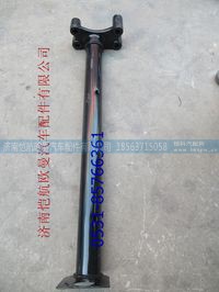 H4312060902A0,,济南恺航欧曼汽车配件有限公司