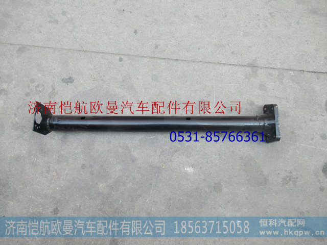 H4312060811A0,,济南恺航欧曼汽车配件有限公司