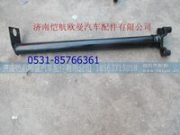 H4312060803A0,,济南恺航欧曼汽车配件有限公司