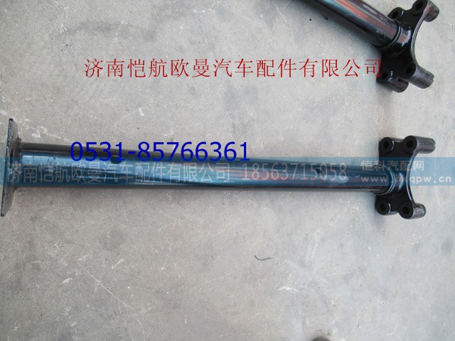 管梁支架EST左前