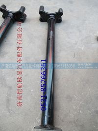 H4312060802A0,,济南恺航欧曼汽车配件有限公司