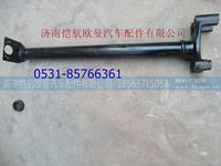 H4312060802A0,,济南恺航欧曼汽车配件有限公司