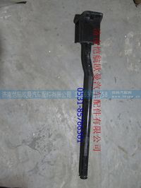 H4312060200A0,,济南恺航欧曼汽车配件有限公司