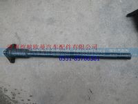 H4312060058A0,,济南恺航欧曼汽车配件有限公司