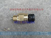 JY2511R240-071-FT,,济南恺航欧曼汽车配件有限公司