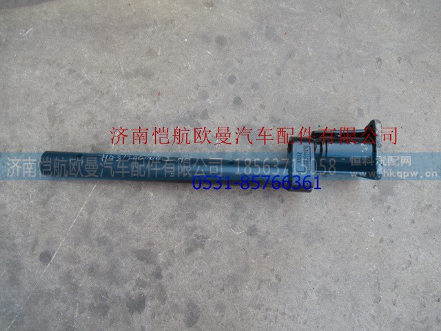 后管梁支架左