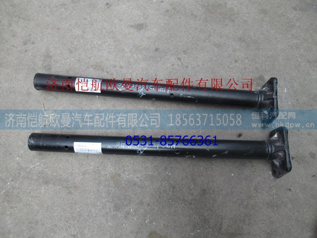 后管梁GTL右