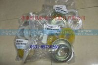 H4295120005A0-1,,济南恺航欧曼汽车配件有限公司