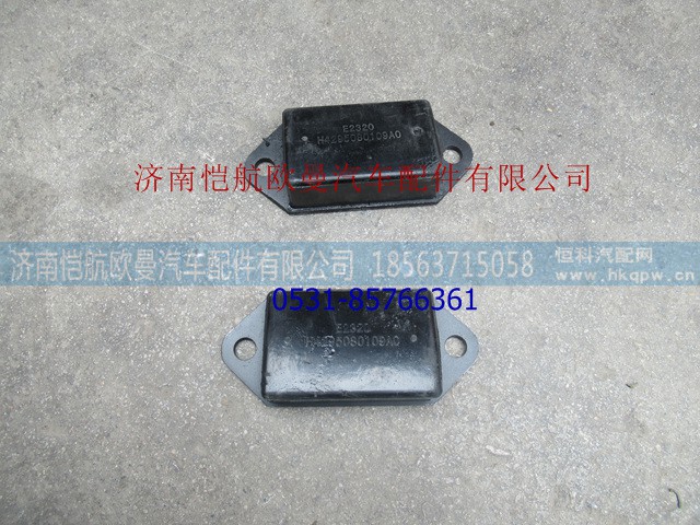 后缓冲块前469