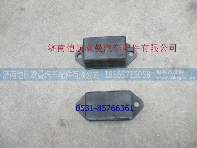 后缓冲块后469