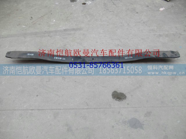H4295020010A0-3,,济南恺航欧曼汽车配件有限公司